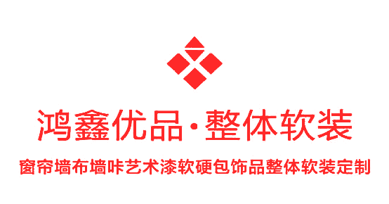 鴻鑫優(yōu)品